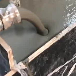 金坛灌浆料什么型号的能灌小缝隙